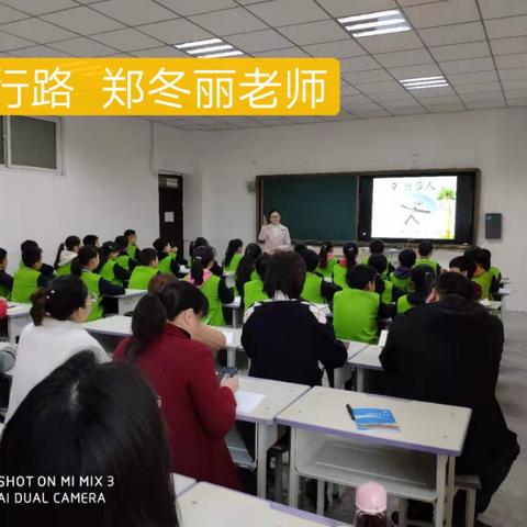 一次活动一次成长                                                 —— 太行路学校小学语文工作坊活动纪实