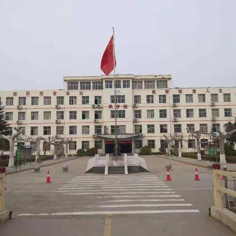 迎督导评估    促学校发展——放城中学迎接市教育综合督导剪影