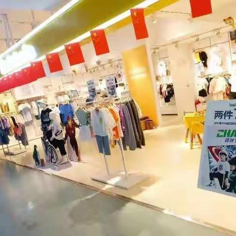 7.15号咸阳宝安陈列反馈