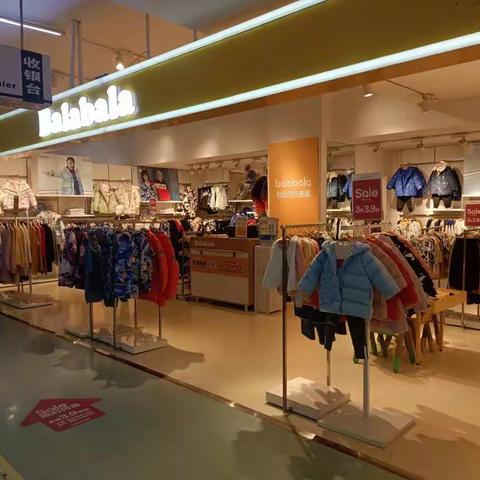 咸阳宝安11🈷30号陈列反馈