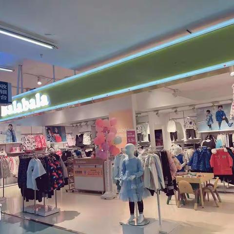 咸阳宝安2约17号陈列照