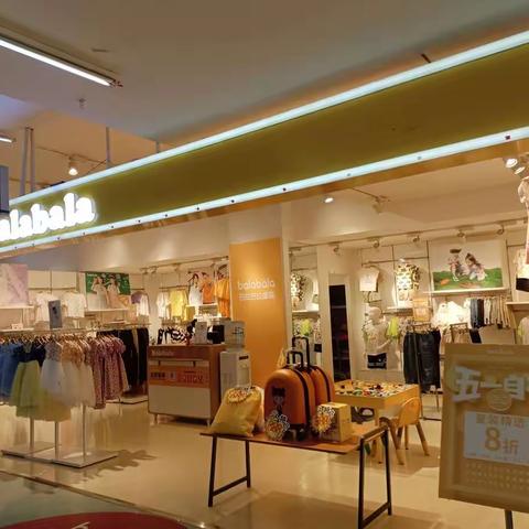 咸阳宝安陈列照