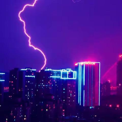 星城雨世界