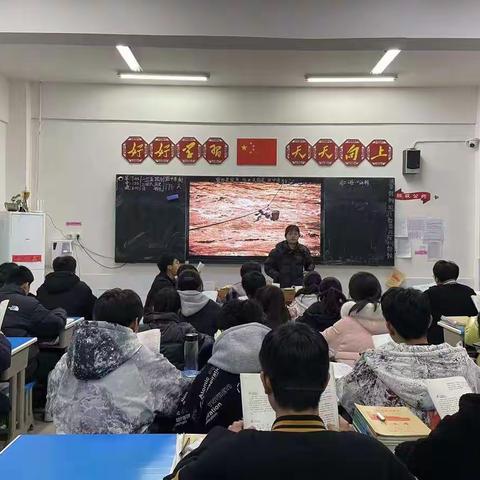 清华园学校冯艳艳老师公开课