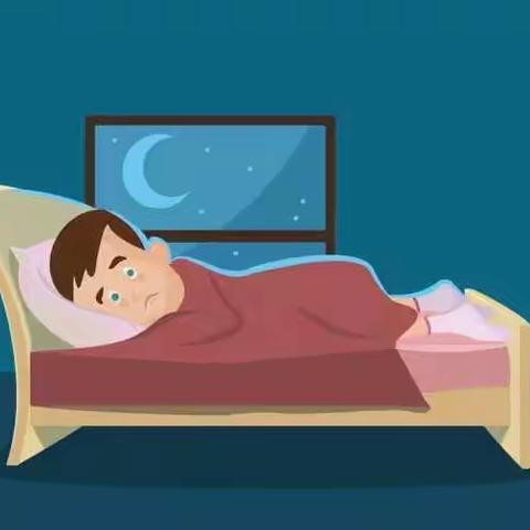 总结这些年跟失眠打过的交道