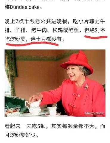 网红不是年轻人的专利，老年人照样可以