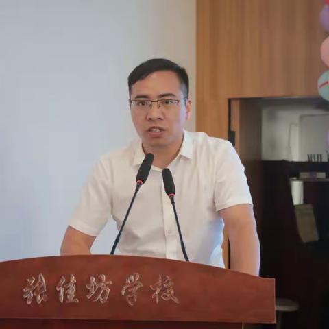 【课题动态05】喜迎二十大 青春谱华章——记张佳坊学校第三届银竹艺术节暨庆“六·一”主题活动