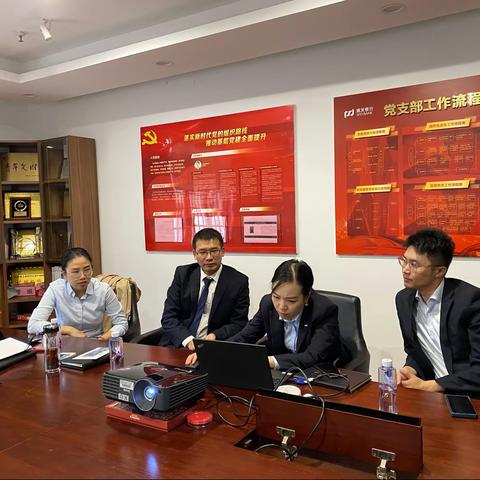 浦发南昌代发启航计划2021之﻿天宝支行