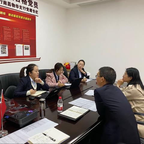 浦发南昌代发启航计划2021