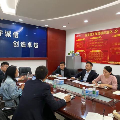 浦发南昌代发启航计划2021