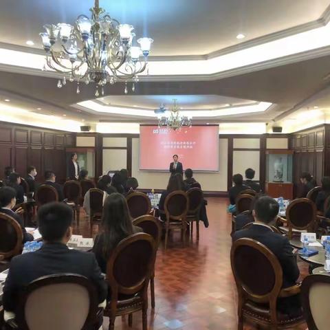 2021年浦发银行南昌分行理财专员能力提升班