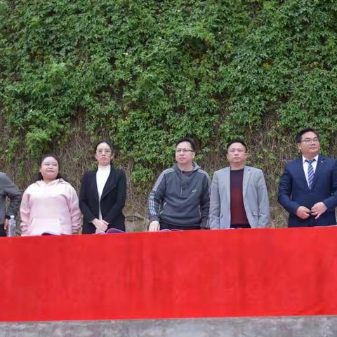 2020年富宁县第一中学第四十七届文体艺术节