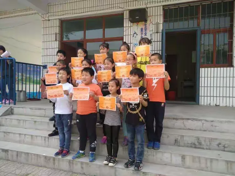 唐县仁厚镇房庄小学趣味运动会