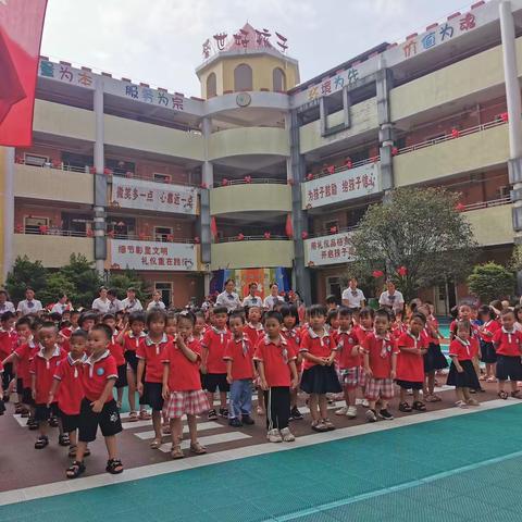 太平镇盛世好孩子幼儿园庆国庆“唱经典，颂祖国”主题体验实践活动