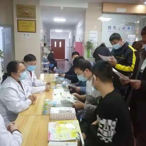 携手防疫抗艾，共担健康责任