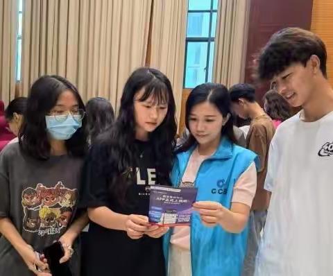 【劳动者港湾】10月25日市分营到清职院反诈反洗钱知识宣传活动