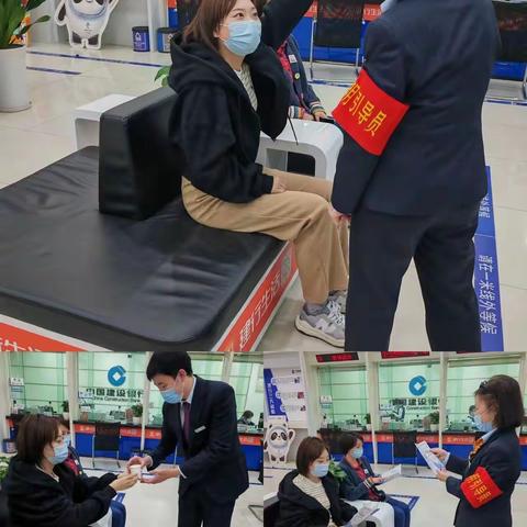 客户至上，注重细节—河滨金世纪支行举行服务演练