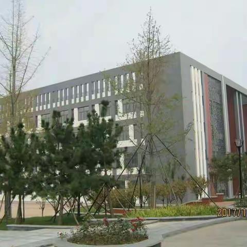 新一中安装收集图片