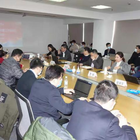 信网部2022年度第二阶段工作会议圆满举行