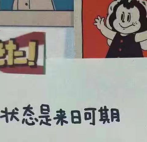 再见啦，我的宝贝们