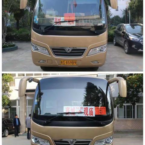 逐村观摩找亮点 集中点评促提升——观庙镇组织开展2019年第三季度“逐村观摩、整乡推进”活动