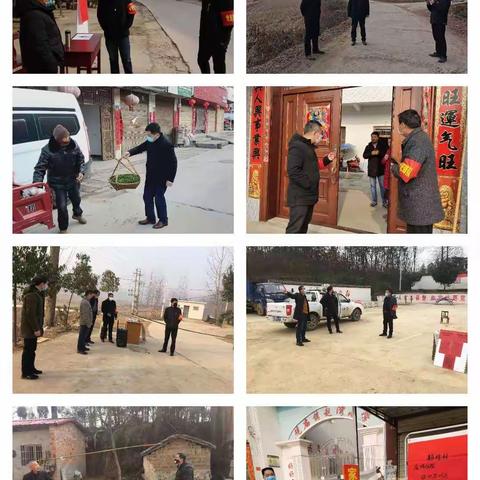 党旗在  使命在  我们在