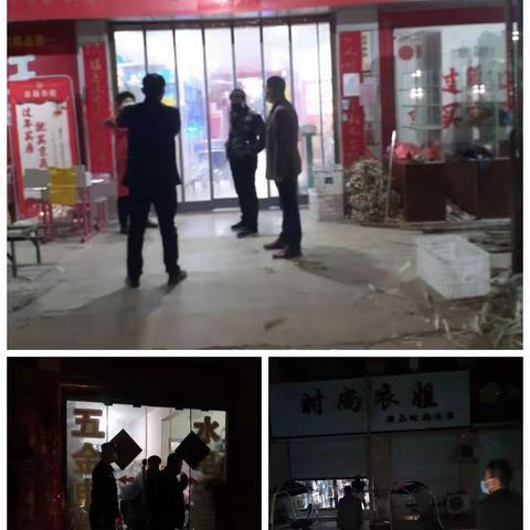 观庙镇：疫情防控夜间巡查“不打烊”