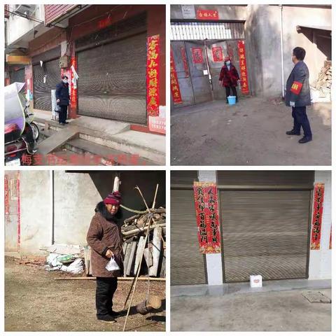 观庙镇：隔离人员 不隔离爱