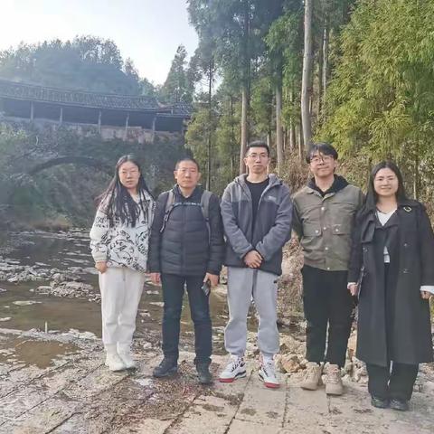 国家重点生态功能区共同富裕课题组赴泰顺县外垟村调研