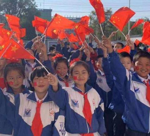 马家庄小学喜迎国庆70周年