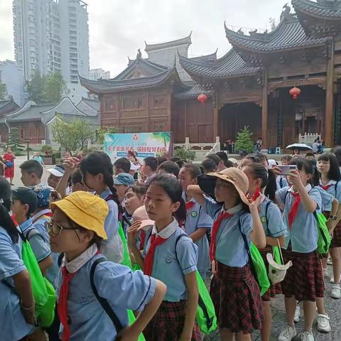 铜仁市实验小学中南门“体验非遗文化·感受非遗魅力”研学旅行