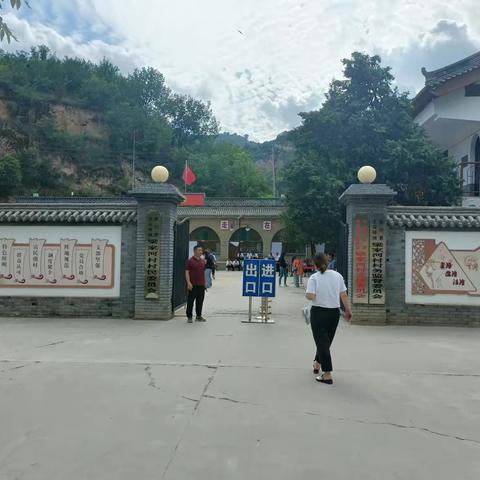 走进陕西（三）：中国传统村落，文安驿镇梁家河