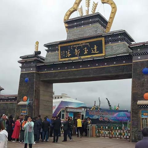 青海纪行（六）：爱情圣地金银滩