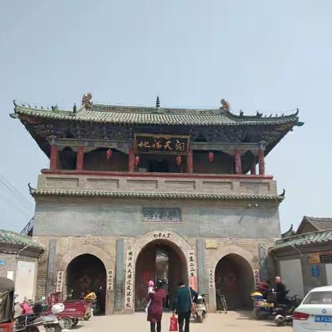 道家圣地：天宝宫