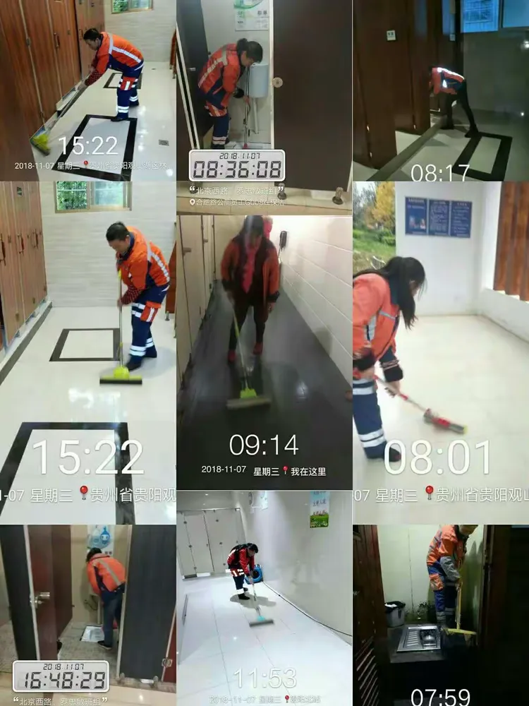 贵阳找夜班兼职工作的