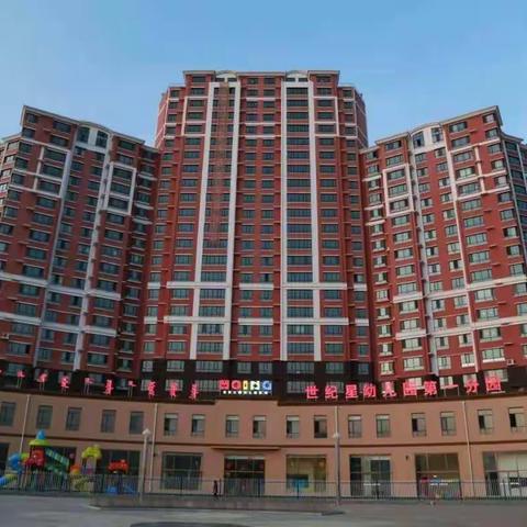 高老师的美篇