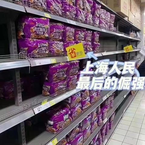 守规则   心方安