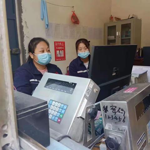 用微笑点亮广兴磅房的窗口