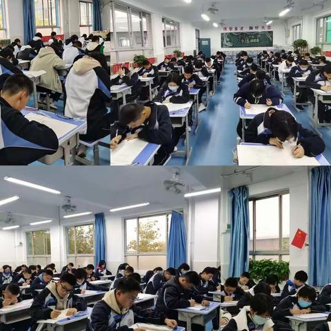 考试中学习，考试中进步——高一年级期中考后反思