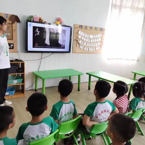 “时夏方长，盛暑将至”二十四节气——夏至 华福精鹰幼儿园大一班