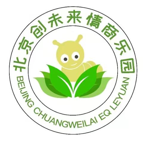 孩子太“胆小”？爸妈这样做！