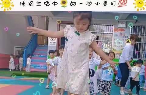 凯凯幼儿园中二班弟19周精彩纷呈