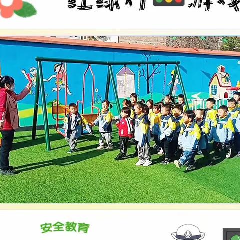 凯凯幼儿园中二班第六周精彩回顾