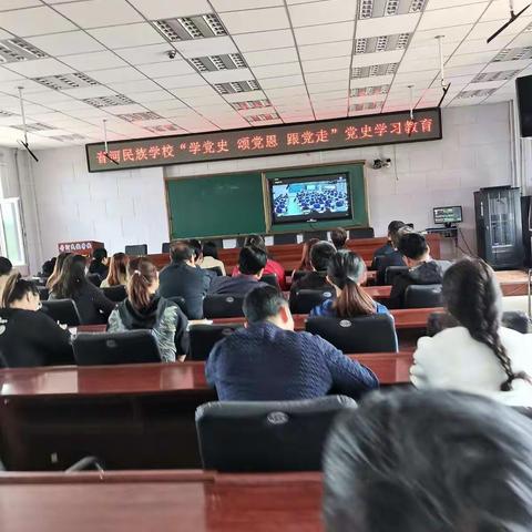 学党史 颂党恩 跟党走 民法典相伴—音河民族学校党史学习送《民法典》到师生身边活动