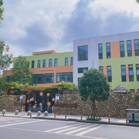 最初的遇见、最美的开始——成都市龙泉驿区机关幼儿园（芦溪河园区）小班组新生亲子见面会