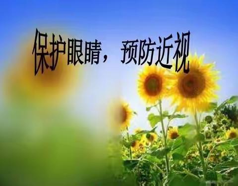 机关幼儿园芦溪河园区大五班“停课不停学”活动实施篇（三）