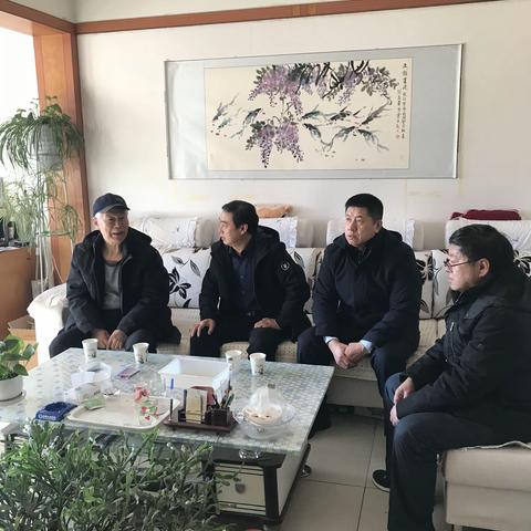 喀旗支行党支部胥新民书记一行慰问老干部