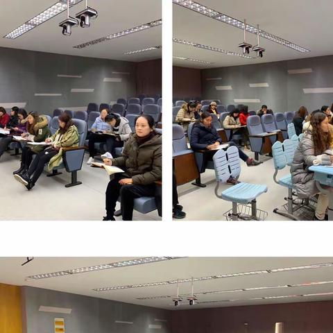 【解放·本部】“行知杯”青年教师数学学科比赛课