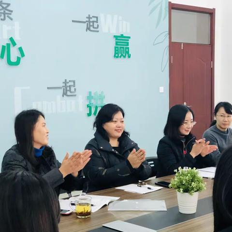 【解放•云苑】慧阅读 共分享 助成长——云苑路小学“你的第一年”读书论坛会