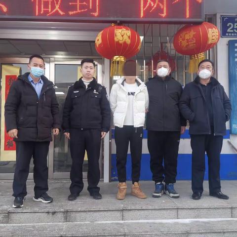 城前派出所跨省抓获1名“帮信”嫌疑人